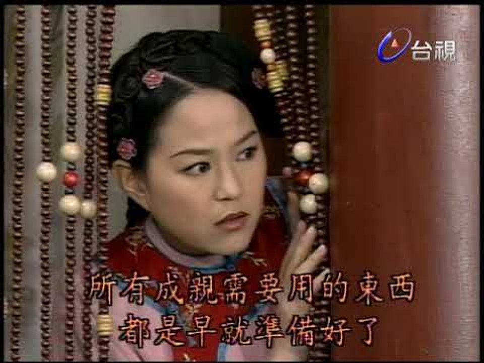 天下第一狀 第 23 集