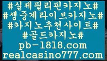 메이저토토 ペ(pb-1818.com)ペ메이저토토