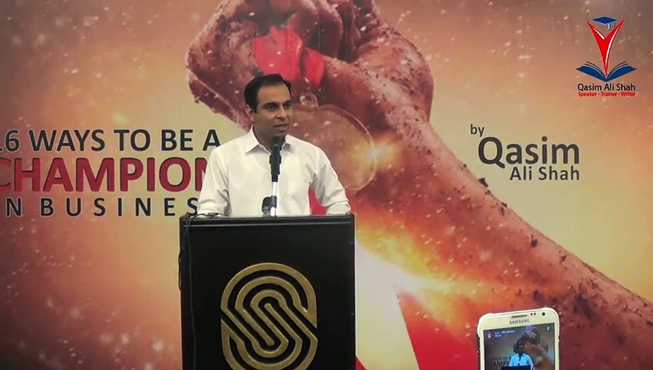 Class krnsay wala bhi ho - Qasim Ali Shah