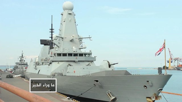 ماوراء الخبر-أزمة الناقلات.. ما خيارات بريطانيا وإيران للتعامل معها؟