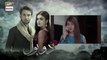||Do bol  ||Most Famous Drama|| Afan waheed & Hira Mani Drama||Do_Bol_Episode_22_|_Most popular Pakistani Drama