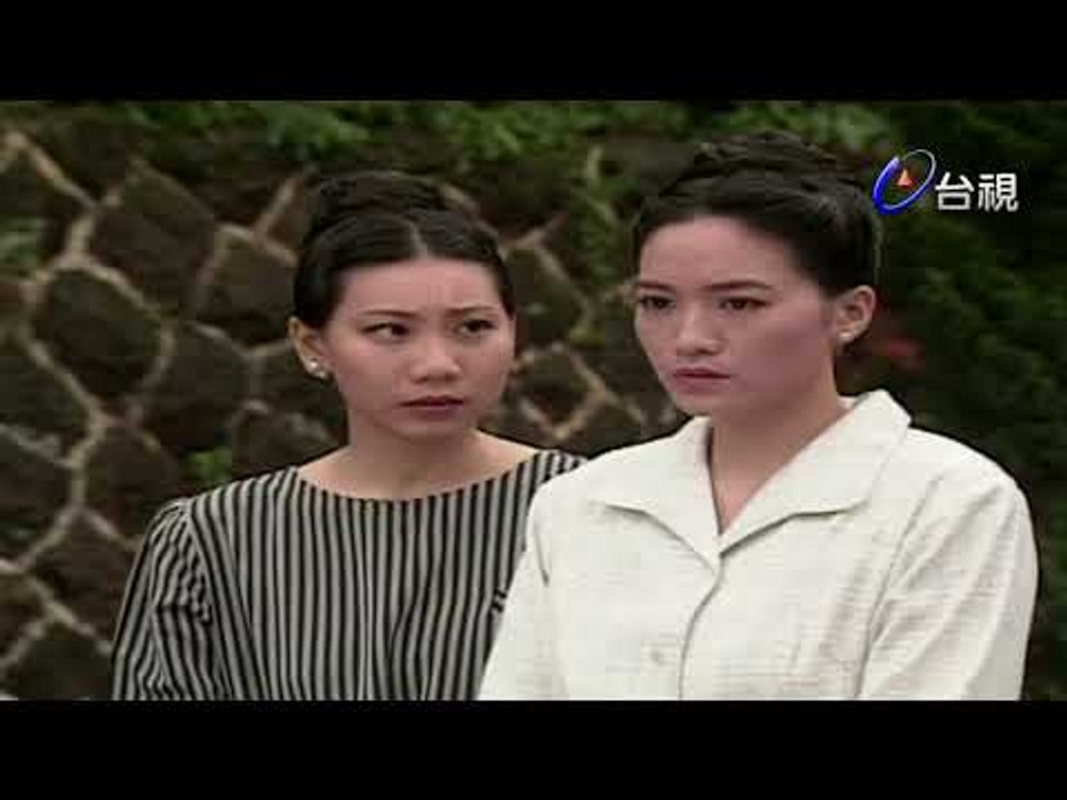 再嫁 第 02 集