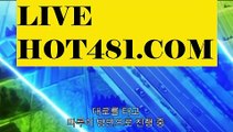 【실시간】【라이브카지노솔루션】【hot481.com 】✧ʕ̢̣̣̣̣̩̩̩̩·͡˔·ོɁ̡̣̣̣̣̩̩̩̩✧실시간바카라사이트 ٩๏̯͡๏۶온라인카지노사이트 실시간카지노사이트 온라인바카라사이트 라이브카지노 라이브바카라 모바일카지노 모바일바카라 ٩๏̯͡๏۶인터넷카지노 인터넷바카라바카라사이트추천- ( Ε禁【 hot481.com】銅) -사설카지노 부산파라다이스 리얼바카라 카지노블로그 생방송바카라 인터넷카지노사이트추천【실시간】【라이브카지노솔루션】【hot481.co