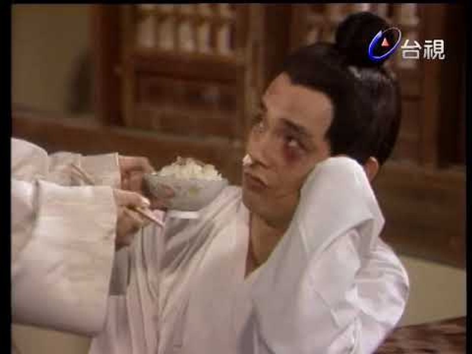 碧海情天 第46集