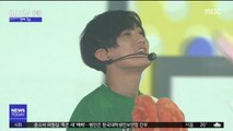 [투데이 연예톡톡] H.O.T. 강타, 2년 9개월만 신곡 발표