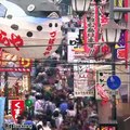 Japón combina la cultura milenaria con la tecnología para convertirse en un destino de 'otro mundo'