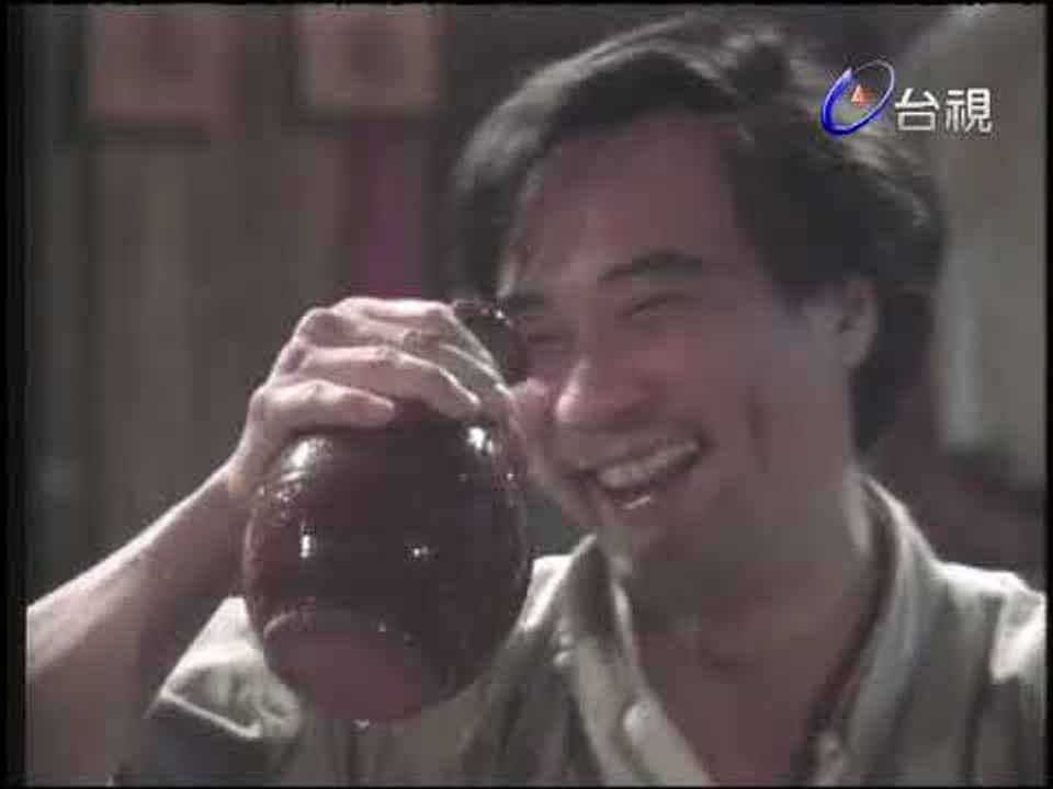 末代皇孫 第 53 集