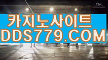 스포츠토토배트맨ナ베트남카지노ナAAB889。coMナ바카라잘하는방법ナ검증된사이트