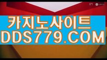 폰배팅し호텔카지노영상しA A B 8 8 9。ＣＯＭし임팩트바둑이し카지노싸이트주소