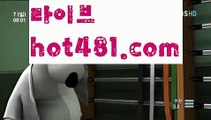 【실시간】【블랙잭】바카라룰 ( Θ【 hot481.com  】Θ) -바카라줄타기방법 바카라규칙 온라인바카라 온라인카지노 마이다스카지노 바카라추천 모바일카지노 【실시간】【블랙잭】