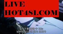 【실시간】【카지노쿠폰】카지노사이트- ( ∑【 hot481.com】∑) -바카라사이트 우리카지노 온라인바카라 카지노사이트 마이다스카지노 인터넷카지노 카지노사이트추천 【실시간】【카지노쿠폰】