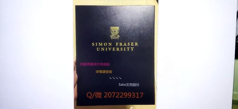 美国【UA高仿毕业证】↘Q /微 2072299317办理阿拉巴马大学毕业证成绩单假文凭学历认证University of Alabama (UA) diploma