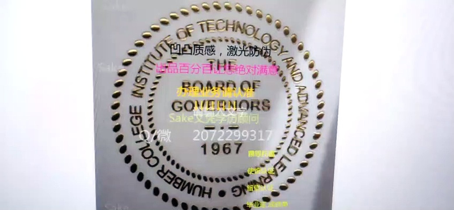 美国【CU-Boulder高仿毕业证】↘Q /微 2072299317办理科罗拉多大学波尔得分校毕业证成绩单假文凭学历认证University of Colorado Boulder diploma