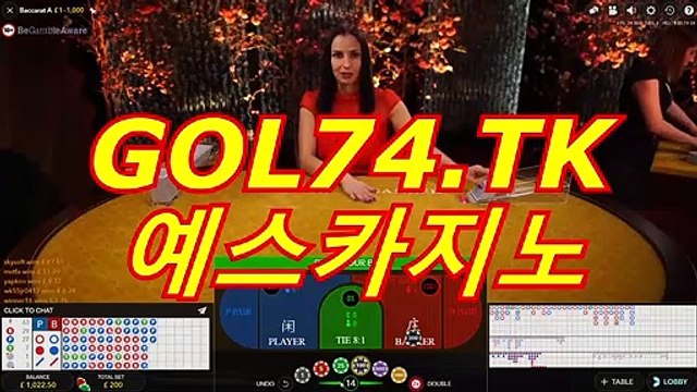 정식바카라홍보/온라인카지노사이트홍보【【bbc881。com】】/정식바카라사이트홍보/정식검증업체홍보/정식검증사이트/정식검증카지노/정식검증바카라/바카라커뮤니티//๑bbc881.com๑/카지노커뮤니티/바카라스토리/카지노스토리/실시간바카라사이트/실시간카지노사이트/인터넷바카라¶¶¶bbc881.com¶¶¶온라인바카라¶¶¶인터넷카지노¶¶¶온라인카지노¶¶¶카지노¶¶¶마이다스카지노¶¶¶솔레어카지노¶¶¶씨오디카지노¶¶¶필리핀카지노¶¶¶해외원정카지노/【 bbc88