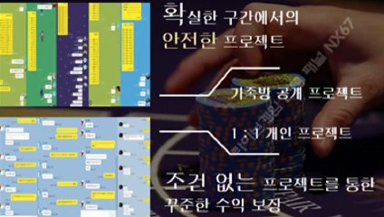 다리다리카톡방 카톡문의 : NX67