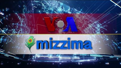 မဇၩိမအတြက္ ဗီြအိုေအ သတင္းလႊာ (၀၇-၃၀-၂၀၁၉)