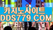 드림카지노ロ생방송바카라게임ロＡＡＢ889、C O Mロ사설바카라ロ모바일바카라주소