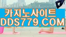 외국인카지노내국인입장ふ블랙잭생중계ふAAB889。comふ전화영상카지노ふ모바일카지노주소