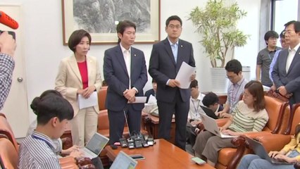 늦게나마 추경 합의...'안보국회' 벼르는 野 / YTN