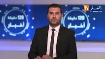 مدرب غلطة سراي يمدد عطلة فيغولي واللاعب يغيب عن نهائي كأس السوبر