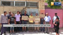 قالمة: سكان أحياء بلدية النشامية يحتجون و يغلقون مقر الجزائرية للمياه