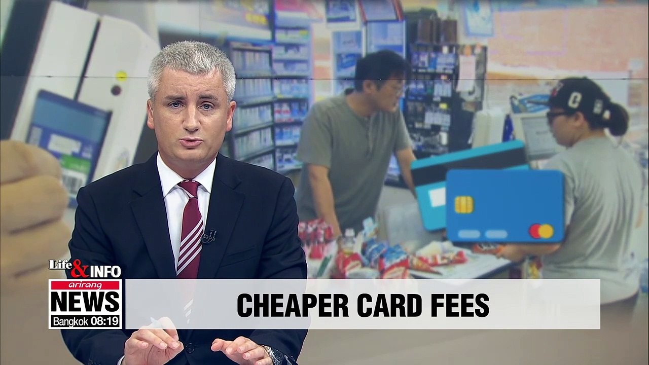 S. Korea to return US$48 mil. in credit card commission fees to 230,000 newly-opened small merchants