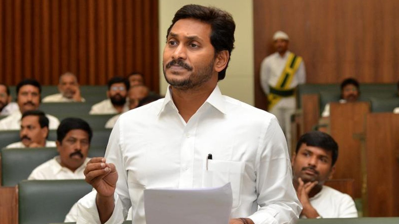 75% స్థానికులకే ఉద్యోగాలు || YS Jagan's 75% Job Quota For Local Youth May Hurt AP In The Long Run