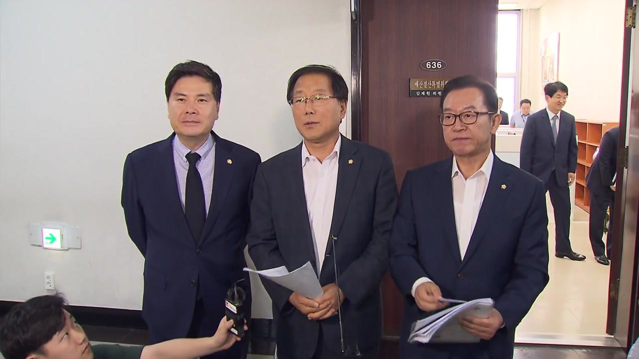 '7월 국회' 본격 가동...추경 심사도 재개 / YTN