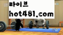 【실시간】【모바일카지노】【hot481.com 】✧ʕ̢̣̣̣̣̩̩̩̩·͡˔·ོɁ̡̣̣̣̣̩̩̩̩✧실시간바카라사이트 ٩๏̯͡๏۶온라인카지노사이트 실시간카지노사이트 온라인바카라사이트 라이브카지노 라이브바카라 모바일카지노 모바일바카라 ٩๏̯͡๏۶인터넷카지노 인터넷바카라바카라사이트[[ぶ hot481.comぶ]]】온라인바카라 카지노사이트【실시간】【모바일카지노】【hot481.com 】✧ʕ̢̣̣̣̣̩̩̩̩·͡˔·ོɁ̡̣̣̣̣̩̩̩̩✧실시간바카라사이트 ٩๏̯͡๏