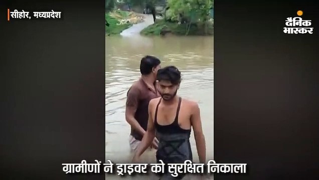 देर रात झूमे बदरा... दो साल बाद जुलाई में सबसे तेज बारिश, सीजन का आधे से ज्यादा कोटा पूरा