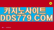 바카라게임ヒ아이폰바카라게임ヒAAB889.COMヒ드림카지노ヒ모바일바둑이게임