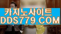 월드카지노무료쿠폰の더킹카지노のaab889。C0Mの엘리트카지노주소の바카라하는곳주소