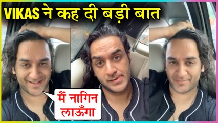Vikas Gupta REVEALS A Very Big Secret | Naagin | Watch The Video To Know