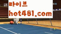 【실시간】【블랙잭카지노】⏱카지노사이트- ( →【 hot481.com】←) -바카라사이트 성인용품 온라인바카라 카지노사이트 마이다스카지노 인터넷카지노 카지노사이트추천⏱【실시간】【블랙잭카지노】