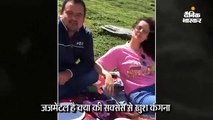 कंगना का मीडिया को मैसेज