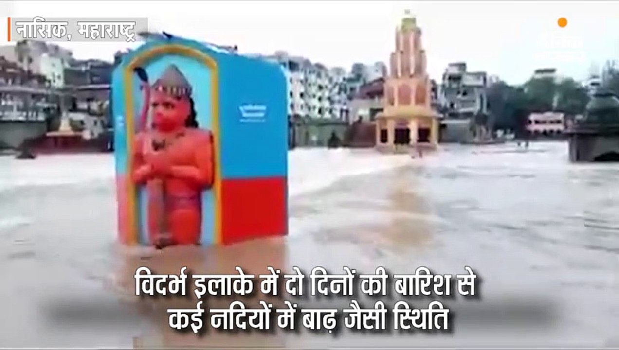 मध्यप्रदेश-महाराष्ट्र समेत 6 राज्यों में दो दिन...