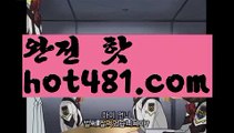 《바카라 사이트 검증》우리카지노- ( →【 hot481.com 】←) -카지노바카라 온라인카지노사이트 클락골프 카지노정보 인터넷카지노 카지노사이트추천 《바카라 사이트 검증》