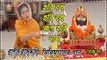 হরি বলো হরি বলো জপ হরি নাম !! রানী রাসমণি সিরিয়ালের গান By Zee Bangla