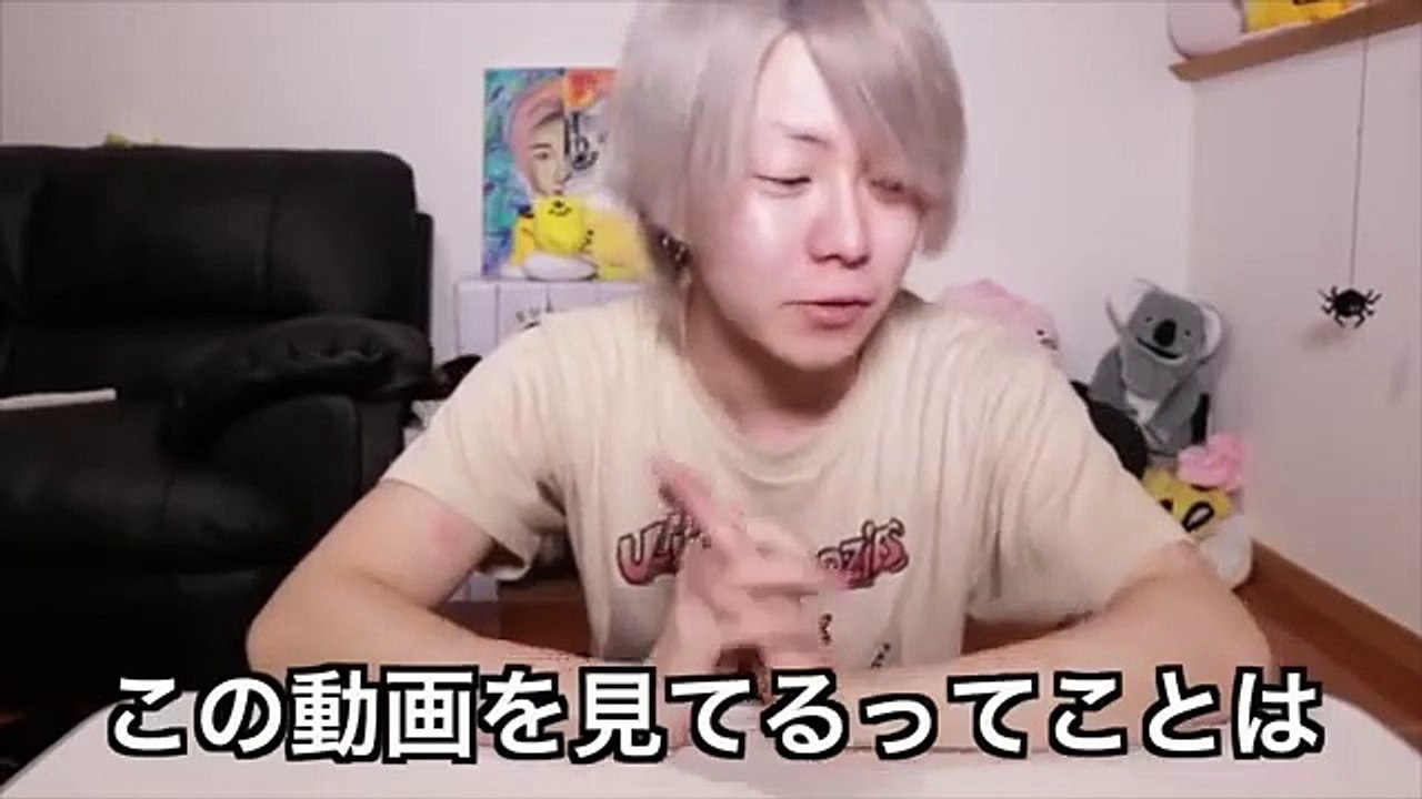 【貴重映像】DJまるが休んだ時のライブ映像