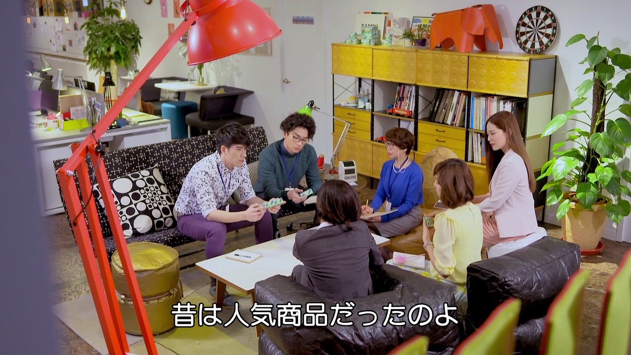 華麗なる玉子様～スイート・リベンジ 第12話 キスの予感