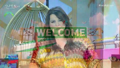 «Καλοκαίρι #Not»: Η Ζαρίφη στόλισε τη συνεργάτιδά της: «Δεν ντρέπεσαι μωρή και παντρεύεσαι»!