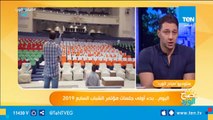 اليوم.. بدء أولى جلسات مؤتمر الشباب السابع والسيسي يوصى بوضع برنامج خاص لتأهيل الشباب الإفريقى