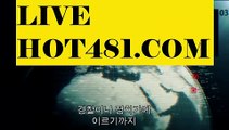 【실시간】【세부카지노에이전트】【hot481.com 】✧ʕ̢̣̣̣̣̩̩̩̩·͡˔·ོɁ̡̣̣̣̣̩̩̩̩✧실시간바카라사이트 ٩๏̯͡๏۶온라인카지노사이트 실시간카지노사이트 온라인바카라사이트 라이브카지노 라이브바카라 모바일카지노 모바일바카라 ٩๏̯͡๏۶인터넷카지노 인터넷바카라바카라룰 ( Θ【 hot481.com  】Θ) -바카라줄타기방법 바카라규칙 온라인바카라 온라인카지노 마이다스카지노 바카라추천 모바일카지노 【실시간】【세부카지노에이전트】【hot481.c