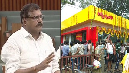 అన్నా క్యాంటీన్ల ప‌్ర‌క్షాళ‌న దిశగా జగన్ ప్ర‌భుత్వం || Anna Canteens Will Not Be Closed || Oneindia