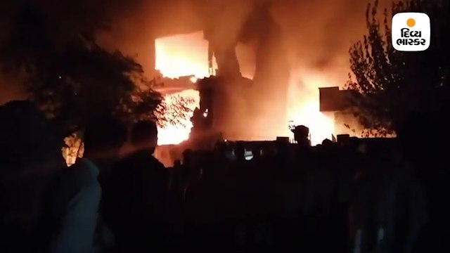 પાકિસ્તાની એરક્રાફ્ટના ક્રેશની અંતિમ ક્ષણોનો વીડિયો સામે આવ્યો, આગના ગોળાની જેમ તૂટ્યું હતું