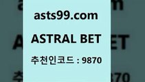 ASTRAL BET &&asta99.com&& > 일주일간 손실금 10% 환급 축구예상 네임드주소 카타르리그순위 국내야구분석 한국온두라스티켓 픽스터 해외축구경기일정 스포츠토토배당금 한국온두라스티켓 토토게임 스포츠픽 롯데KT상대전적 영국축구 WWW.LIVESCORE.COM 일본프로야구