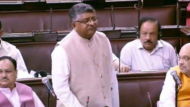 Rajya sabha में low minister ने बताए Triple Talaq के कारण