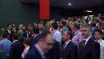 Milli Eğitim Bakanı Ziya Selçuk ve Savunma Sanayii Başkanı İsmail Demir, MEB Coğrafi Sistemi...