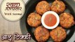 Crispy आलू टिक्की - Aloo Tikki Chaat Recipe - Chaat Recipe Street Food - Homemade Aloo Tikki - Seema