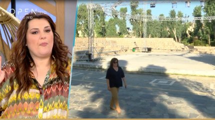 Η αποκάλυψη της Γωγώς Τσαμπά: «Το λέω πρώτη φορά σήμερα… τον απέρριψα»